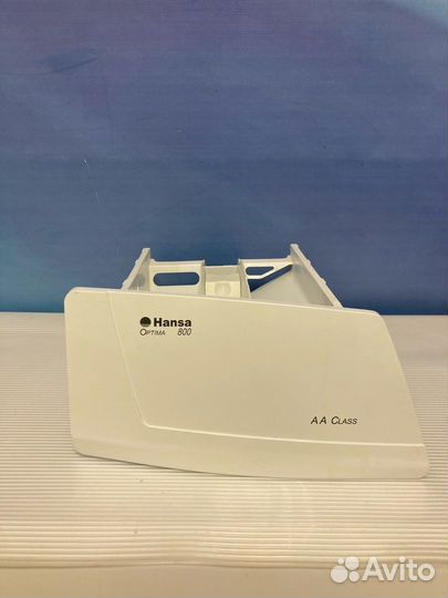 Порошкоприёмник для стиральной машины Hansa 800