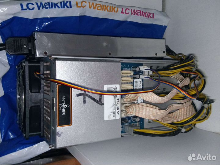 Компьютер