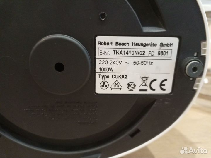 Кофеварка капельная Bosch новая