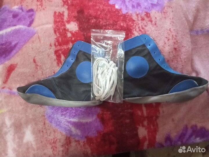 Форма на самбо