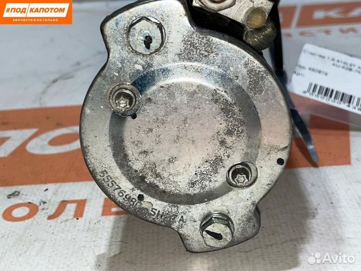 Стартер Chevrolet Cruze рест. 2015