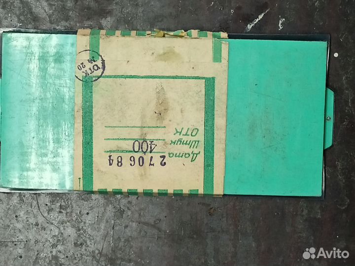 Радиодетали СССР