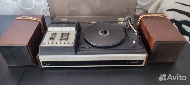 Пригыватель винила