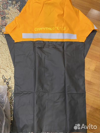 Резиновый плащ Сургутнефтегаз