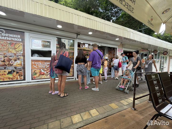 Продавец - Реализатор