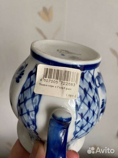 Гжель Чашки 3 шт 