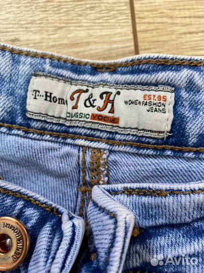 Джинсы женские широкие 50 52