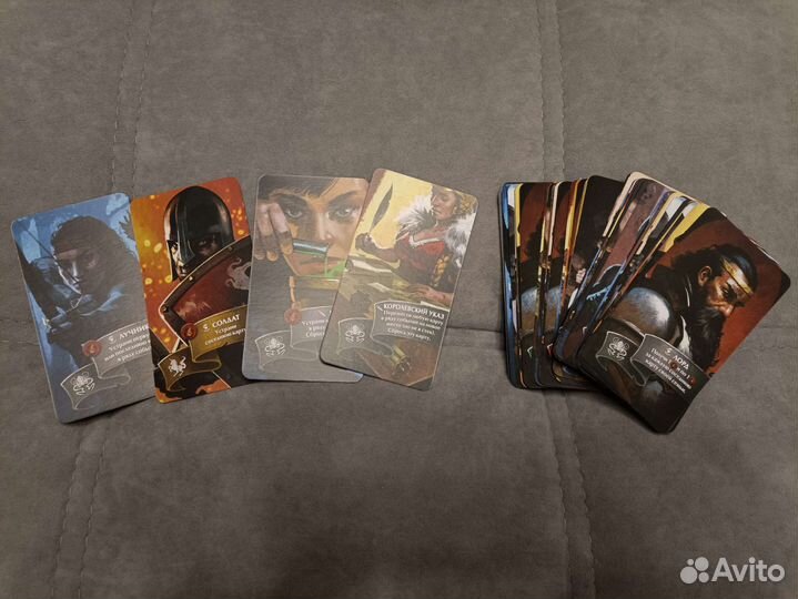 Игра настольная Орифламма