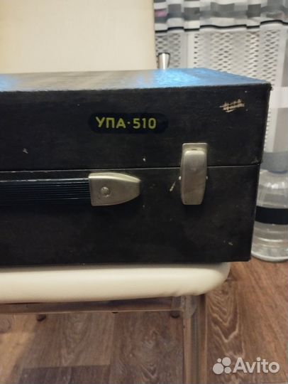 Фотопринадлежности (СССР)