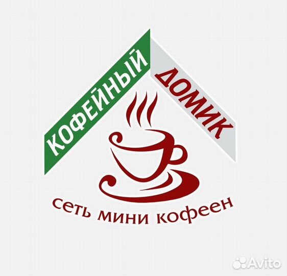 Помощник бариста