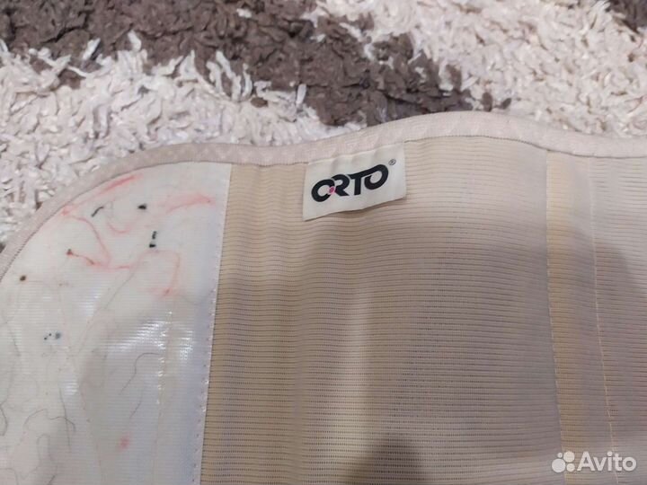 Пояс ортопедический