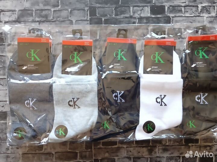 Носки Nike Adidas