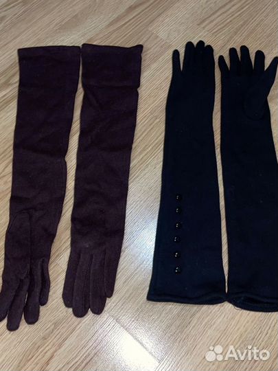 Длинные перчатки