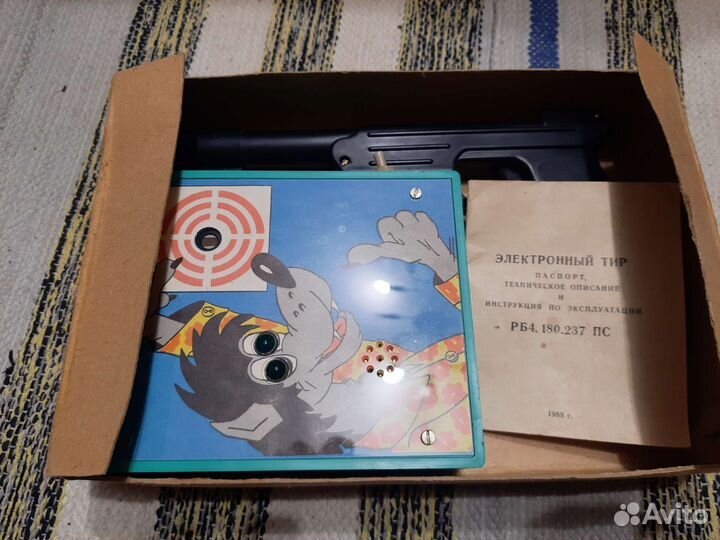 Электронный тир СССР