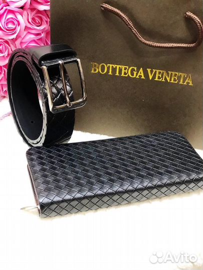 Мужской подарочный набор ремень портмоне