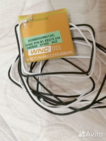 Wi-Fi антенна WNC- 6036B0028801 (к ноутбуку)