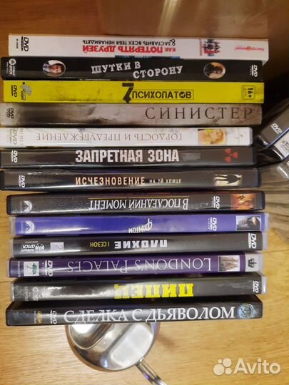 Запечатанные DVD диски с фильмами