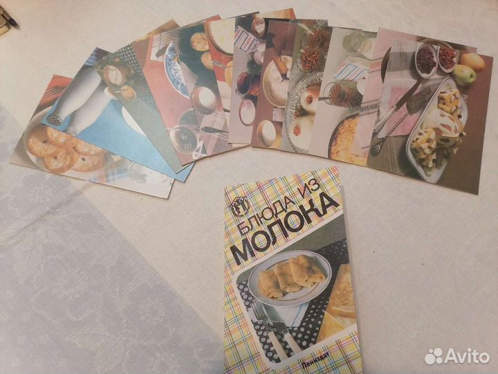 Винтаж СССР