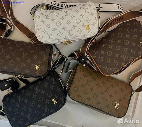 Сумка женская Louis Vuitton (Арт.85334)