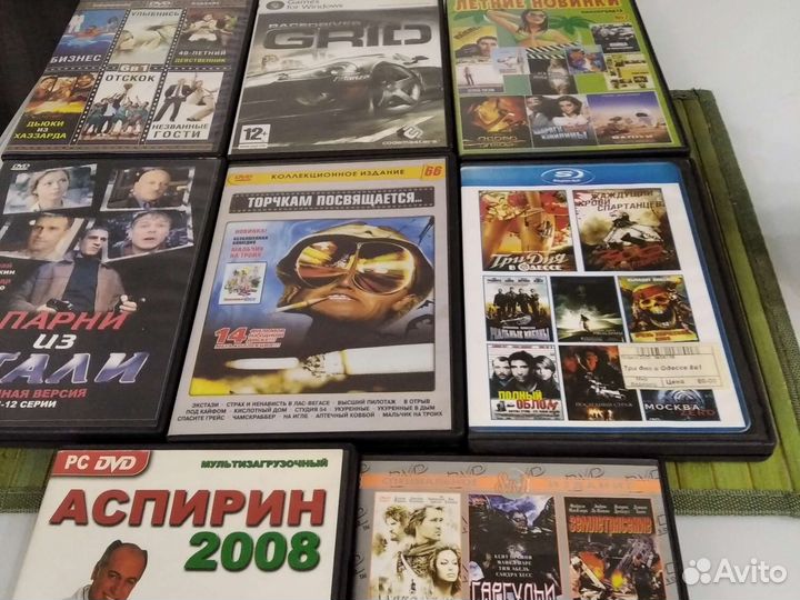 Dvd диски мультфильмы с фильмами