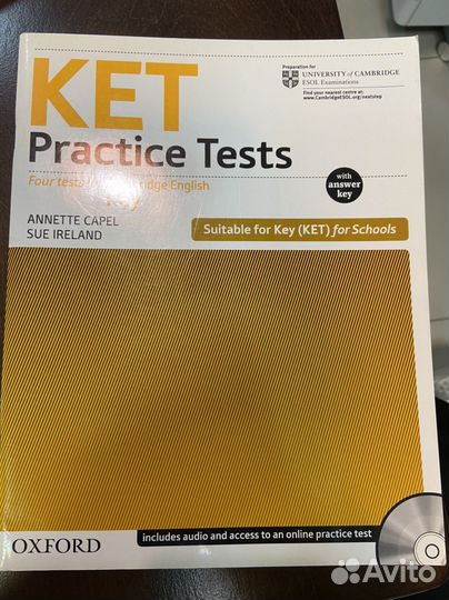 Vocabulary for First Certificate учебник