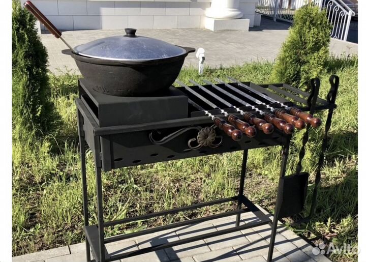 Мангал на днюху / Универсальный