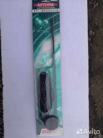 Активная автомобильная антенна