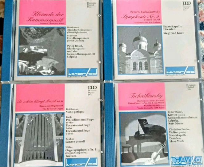 Audio CD: блюз, джаз, классика, лирические песни