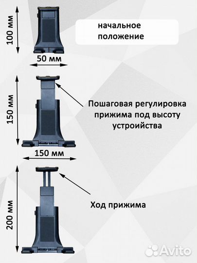 Держатель для телефона на велосипед, самокат