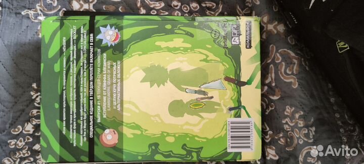 Рик и морти комиксы