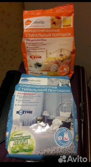 Стиральный порошок концентрированный Faberlic