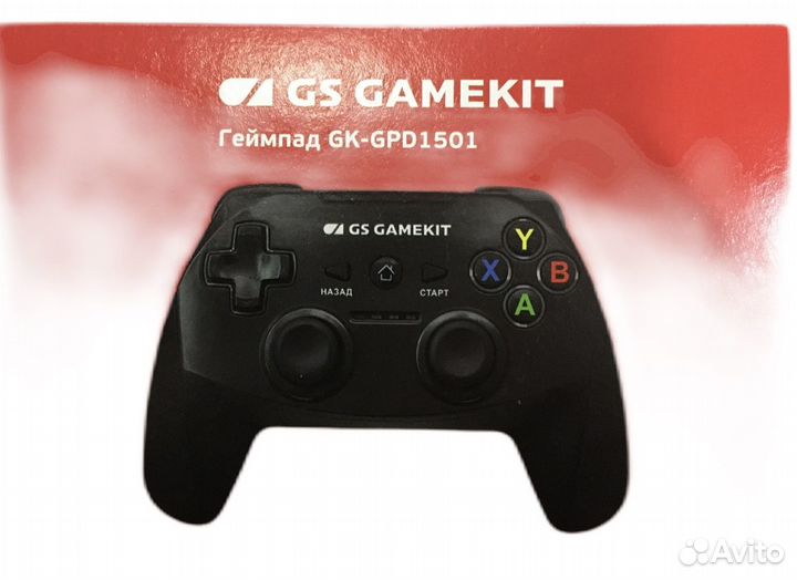 Геймпад, Геймпад для смартфона GS gamekit GK-GPD15