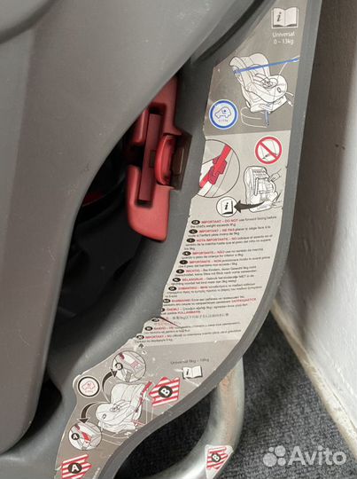 Автокресло Britax (Германия)