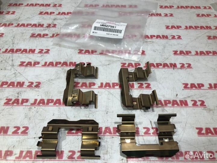 Зажим тормозных колодок передний Mitsubishi L200