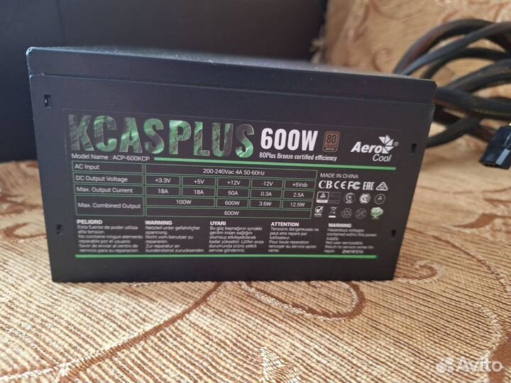 Блок питания для пк 600 w