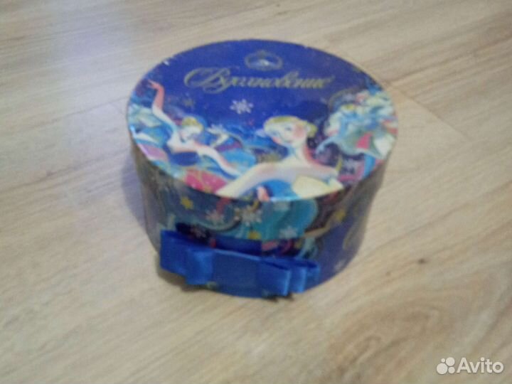 Коробки(за все)