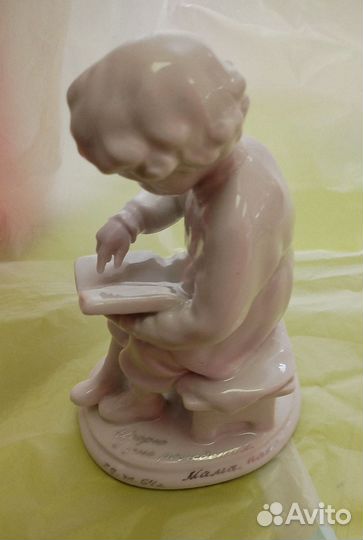Статуэтка фарфор юный Ленин Лфз