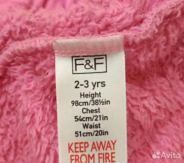 Халат детский 92-98р розовый