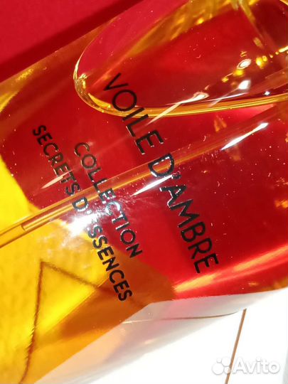 Voile d'Ambre Yves Rocher