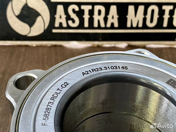 Подшипник передней ступицы ГАЗель Next оригинал