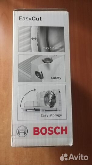 Слайсер, ломтерезка bosch MAS4000W