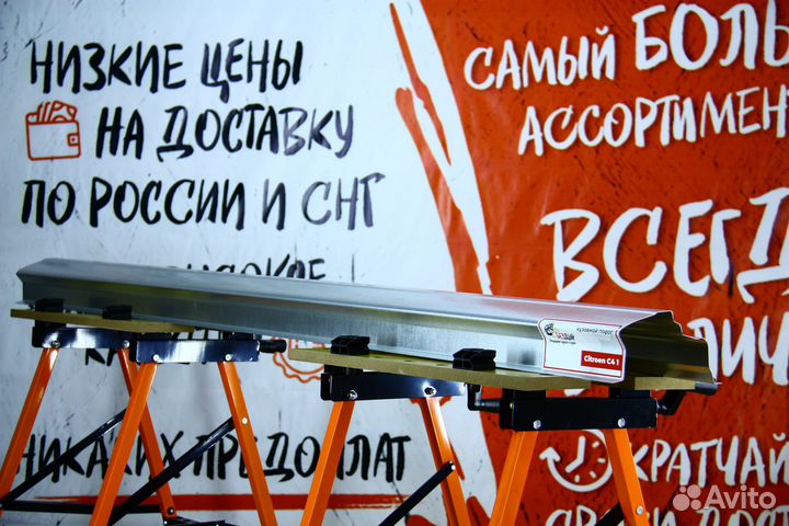 Ремонтный порог Citroen C4 1