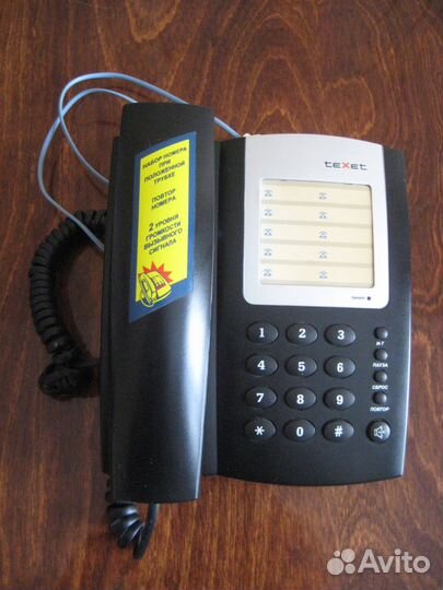 Продам стационарные телефоны
