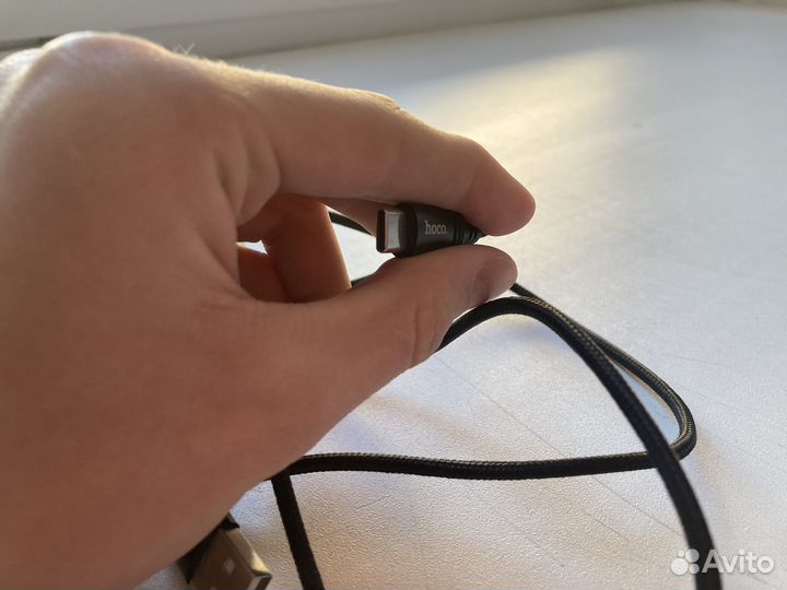 Зарядное устройство