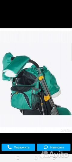 Санки коляска ника