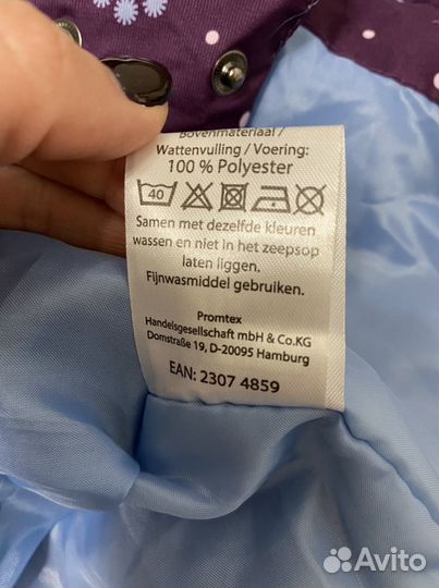 Эргорюкзак слинг diva milano