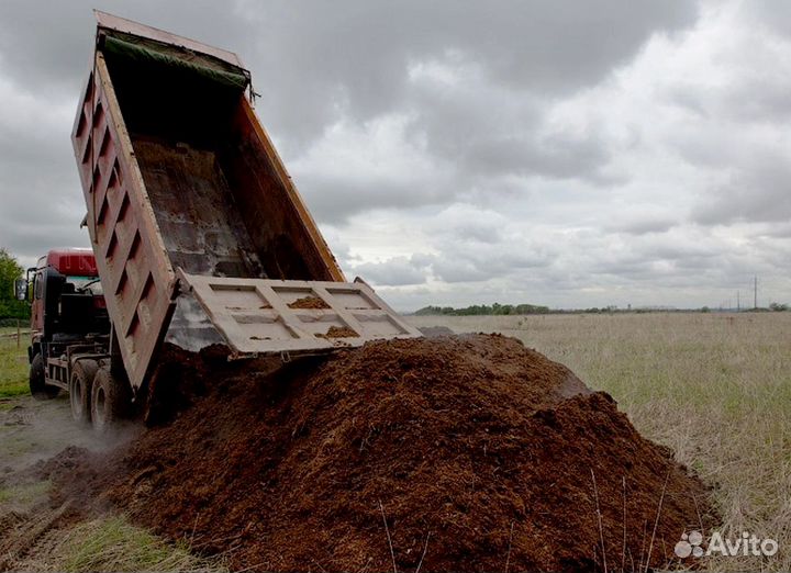 Перегной доставка