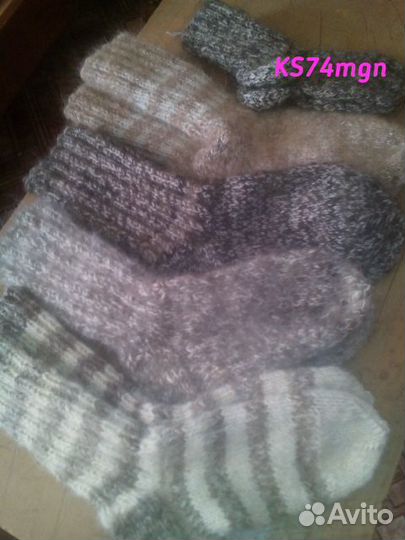 Носки, гетры, из собачьей шерсти