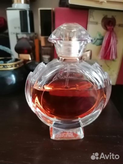 Пако рабанне олимпия