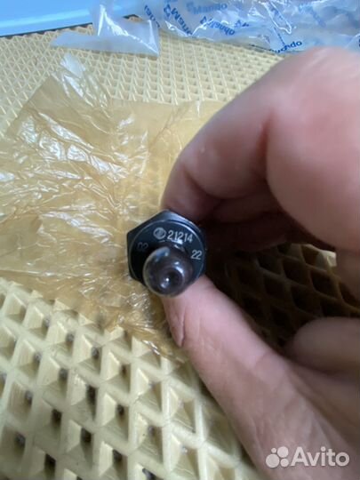 Гидрокомпенсаторы